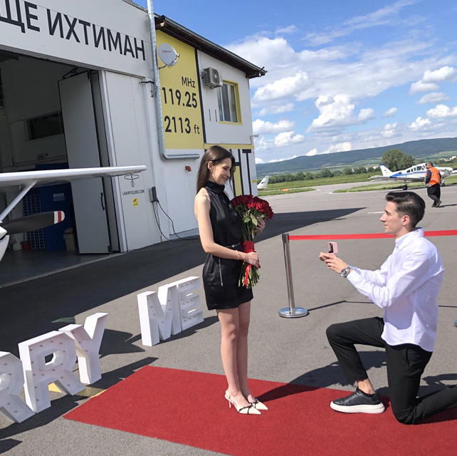https://ihtimanairport.com/wp-content/uploads/2026/09/Sabitia_Letishte-Ihtiman_1.jpg